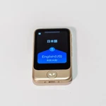Sourcenext - Pocketalk Voice Translator & Camera Gold. Fixed Price $175.00.