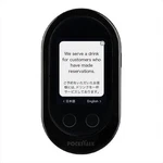 Sourcenext Speech Translator Pocketalk Black Wifi 74 Language New. Fixed Price $132.29.