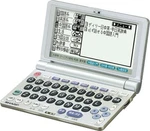 Sharp Papyrus PW-M850 23 Content, The Second Foreign Language Model, Chinese,. Fixed Price $194.22.