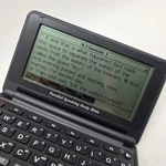 Franklin Nlv Parallel Speaking Study Bible BIB-950 *tested. Fixed Price $130.00.