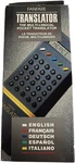 Vtg 1988 Fanfare Translator English French German Spanish Italian Nrfb. Fixed Price $15.00.