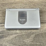 Casio Ex Word EW-E2800 Chinese Japanese Electronic Dictionary Translator. Fixed Price $42.49.