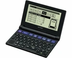 Sharp Electronic Dictionary Brain PW-NA1-B Compact. Fixed Price $173.09.