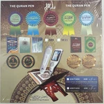 The Quran Pen Hardcover Book Of With Digital Etc. New. Fixed Price $39.99.