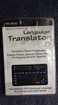 Selectronics Language Translator 8, TR-800, English,french,german,italian,polish. Fixed Price $21.00.