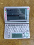 Casio Dictionary Translator Pink E-SF200 Chinese English Touch Screen. Fixed Price $44.02.
