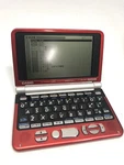 Casio XD-ST6300 Electronic Dictionary, Untested, Read Entire Description!. Fixed Price $39.99.