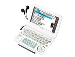 Sharp Color Electronic Dictionary Brain High School Model White System PW-G5300. Fixed Price $61.12.