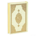 Furkan The Noble Quran Arabic Large Size, Al Karim, Islamic Gift, Gi.... Fixed Price $48.87.