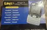 Lingo Voyager Ii Talking Translator *see Description. Fixed Price $20.00.