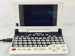Nurian X6 English & Korean Talking Dictionary... Bad Battery/ Missing Cover. Fixed Price $85.00.