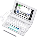 Casio Ex-word Electronic Dictionary Advanced English Model XD-B9800. Fixed Price $62.72.