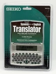 Seiko TR2250 Spanish-english Translator Handheld Electronic Dictionary New. Fixed Price $34.99.