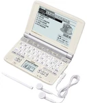 Casio Ex-word Electronic Dictionary XD-SW6500BG-CA Special Beige Leather Case. Fixed Price $108.01.