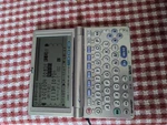 Sharp Electronic Dictionary PW-M800 Japanese. Fixed Price $50.00.