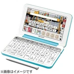 Sharp High School Students For Color Electronic Dictionary Brain Blue PW-SH5-A. Fixed Price $53.06.