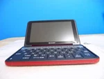 Sharp Electronic Dictionary Brain PW-SB5-R Red. Fixed Price $273.04.