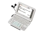 Sharp Color Electronic Dictionary Brain Silver System PW-A7400-S. Fixed Price $98.60.