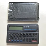 Vintage Seiko Sii Pocket Size Spanish English Translator 1983 + Calculator Works. Fixed Price $12.99.