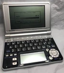 Casio Ex-word Dataplus 4 XD-SP6600 Electronic Dictionaries Translators G-3 Japan. Fixed Price $99.00.