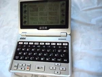 Bbk GD3900 Electronic Dictionary. Fixed Price $59.99.