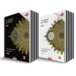 The Noble Quran: Word By Translation & Color Coded Tajweed (B5, Vary). Fixed Price $60.98.