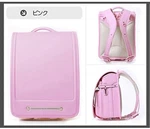 Qwawa Japanese School Bag Randoseru Color Pink Cute Backpacks New From. Fixed Price $127.80.