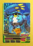 Gundam Try Age Master Rare OA1-044 PEN-01M Momokapool Mobile Suit. Fixed Price $11.99.