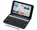 Sharp Color - Electronic Dictionary Brain University And Business Model Navy Sy. Fixed Price $109.04.
