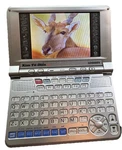 Kim Tu Dien GD6000V Vietnamese English Electronic Talking Dictionary Color. Fixed Price $40.00.