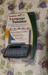 Franklin TWE-118 5 European Language Translator Brand New Sealed Travel Easy. Fixed Price $8.00.