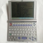 Sharp PW-A8400 Electronic Dictionary Used Tested Working Japan. Fixed Price $50.00.