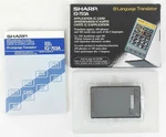 Sharp IQ-703A Ic- Card 8 Language Translator New With Box. Fixed Price $58.49.