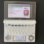 Casio Ex-word XD-D4700 Electronic Dictionary, Touch Pen, Case, Used. Fixed Price $120.12.