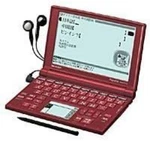 Sharp Papyrus Electronic Dictionary PW-AT770-R Red Comprehensive Lifestyle Model. Fixed Price $123.19.