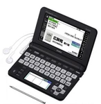 Casio Ex-word Electronic Dictionary XD-U6100BK. Fixed Price $79.95.