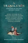 In Translation: Translators Their Wo... By Allen, Esther Paperback / Softback. Fixed Price $27.46.
