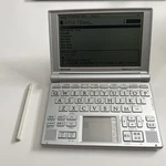 Sharp Papyrus Japanese English Electronic Translator Dictionary 5.5" PW-AT770. Fixed Price $42.75.