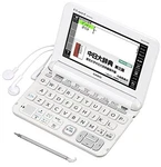 Casio Electronic Dictionary Data Plus 6 Chinese Model XD-K7300WE White. Fixed Price $452.37.