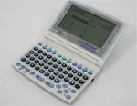 Cambridge Y800 Electronic Dictionary Translator. Fixed Price $20.00.