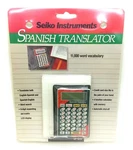 *vintage New Factory Sealed* Seiko Instruments Pocket Spanish Translator DF-370. Fixed Price $29.99.