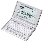 Casio Ex-word Floris XD-H9000FL Electronic Dictionary. Fixed Price $194.22.