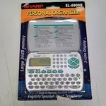 Sharp EL-6900B Personal Organizer English Spanish Word Translator New. Fixed Price $5.20.