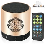 Hitopin Portable Digital Quran Speaker With Remote Control OVER18 Reciters An.... Fixed Price $45.02.