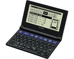 Sharp Electronic Dictionary Brain PW-NA1-B Compact. Fixed Price $58.67.