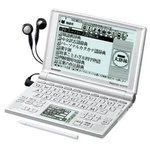 Sharp Papyrus Electronic Dictionary PW-AT770-S Silver Life Comprehensive Model. Fixed Price $35.95.