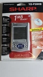 New Sharp YOP20H 1MB Electronic Personal Organizer Translator Dictionary. Fixed Price $20.99.