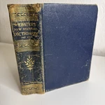 1941 Webster's Comprehensive Illustrated Dictionary And Atlas World Publishing. Fixed Price $24.99.