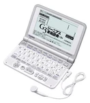 Casio Electronic Dictionary Ex-word XD-ST4800 50 Content Learning System Six. Fixed Price $183.94.