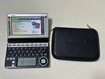 Casio Japanese-chinese-english Electronic Dictionary (international Edition). Fixed Price $58.81.